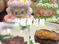 -黑宝石西餐厅(汇励99城市公园店)