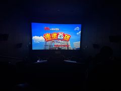 -CGV影城(万象城激光IMAX店)