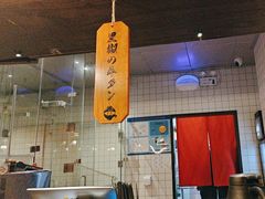 -哥哥の深夜食堂(永乐汇亲子购物运动中心店)