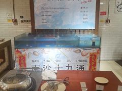 -广州希尔顿逸林酒店-OPEN開·全日制餐厅·海鲜·小火锅·自助餐(东风路店)