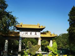 -善卷洞风景区