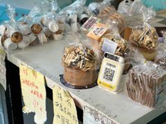 -新麦西饼(广东路店)
