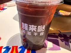 -蛙来哒(石景山万达店)
