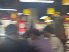-郝大姐·乌龙山铁板烧(大学城三店)