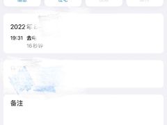 -一兆韦德健身(浦东万达会所)