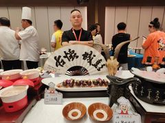 -味好美砂锅居(丰储街店)