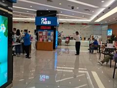 -中国移动通信集团上海有限公司