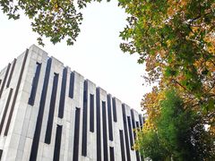 -江苏省美术馆(长江路新馆)