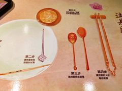 -麦当劳(杭州东站高铁店)