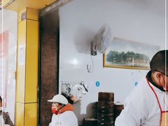 -海汇源老烧麦店(东大街总店)