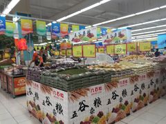 -华润万家(临城店)