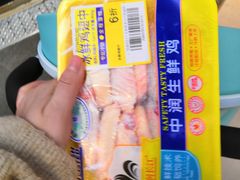 -盒马鲜生(莱蒙都会店)