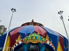 -海合安武汉极地海洋公园