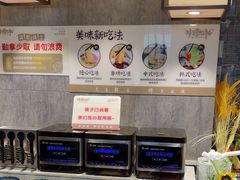 -非烤勿扰韩料自助烤肉(松山湖万科店)