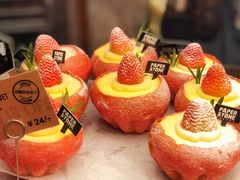 -PAPER STONE BAKERY(天环店)