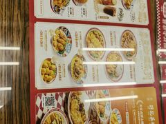 -孖记茶档·热腾茶餐(江南西plus店)