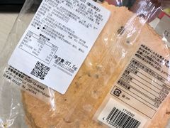 -MUJI无印良品(远洋未来广场店)