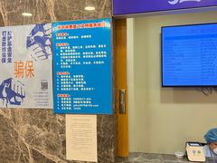 -上海广德中医门诊部