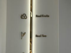 -喜茶(广州五羊邨店)