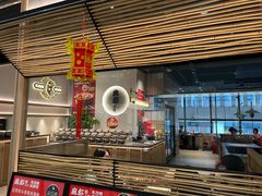 -麻都·成都菜(人民广场店)