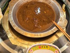 -芦月轩羊蝎子(太平桥店)