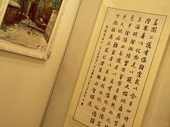 -上海报业大厦