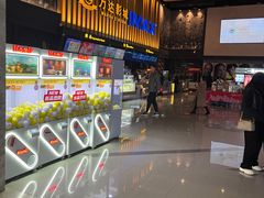 -万达影城(常熟IMAX店)