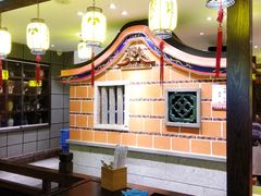 -邵子牙·中华老字号(定安路店)