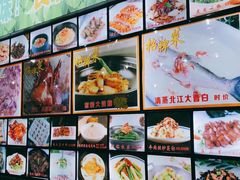 -小北江河鲜(新城店)