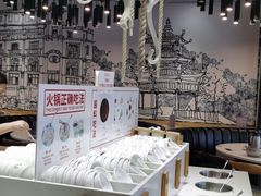-陈记顺和潮汕牛肉火锅(棠德南路店)