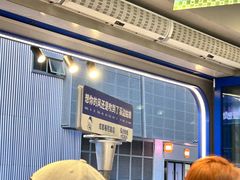 -溪边姑娘·拉丝酸奶水果捞(春熙路店)