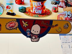 -DQ·蛋糕·冰淇淋(五棵松万达店)