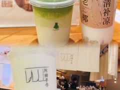 -凤张螺蛳粉·爽口粉(跃进路总店)