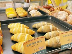 -屋裡·Union Bakery(龙江路店)