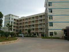 66-福建省特瓷卫浴实业有限公司