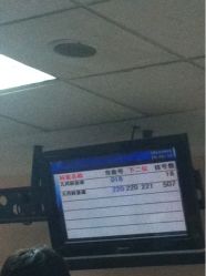 -上海交通大学医学院附属上海儿童医学中心(陆家嘴总院区)