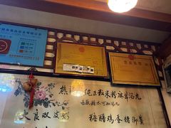 -玫瑰甜品(文明路店)