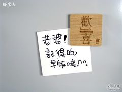 -赵小姐的店(鼓浪屿三友店)