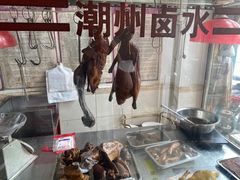 -潮州菜馆(十里河店)