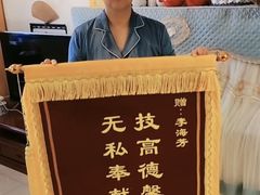 -鲸励母婴月嫂(望京店)