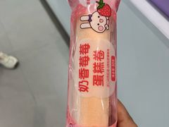 -GANSO元祖食品(白下店)