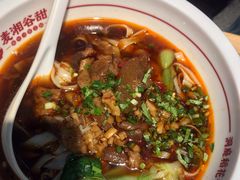 红煨牛杂米粉-呷佬·长沙手工米粉(金沙江路店)