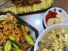 -和月楼牛羊肉泡馍