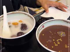 -鲜芋仙(北京通州领展广场)