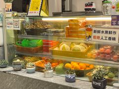 -雅克雅思(纱帽河店)