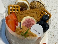 森林咸奶油-ZOZO's昌左左精致甜品设计(新北店)