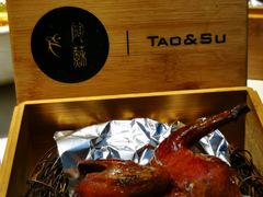 乳鸽-陶苏·品味融合川菜(龙湖源著天街店)