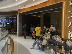 -奉天小馆·非遗东北菜(济南万象城店)