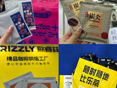 -深圳会展中心