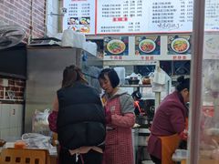 -沈家仁牛肉面(大堰三村总店)